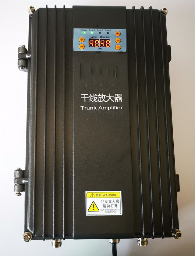  金水FM调频广播双向干线放大器